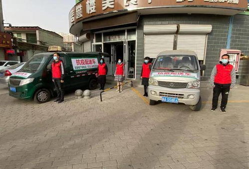 線上貨足價穩，線下運輸暢通 趙縣245張綠色通行證全力護航物流配送