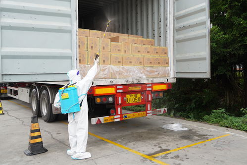 廣州市局公司物流配送中心 統籌疫情防控與生產經營 確保貨物配送高效暢通