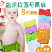 最新最全隔尿墊片產(chǎn)品參考 透氣性能與選購(gòu)指南